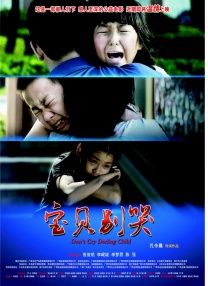 水多多凹凸福利视频导航